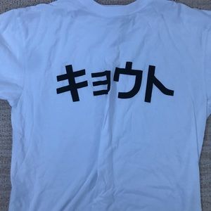 Japanese plain T-shirt